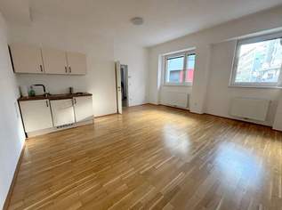 Kleinbüro nahe U4 Magartengürtel!, 579.85 €, Immobilien-Gewerbeobjekte in 1120 Meidling