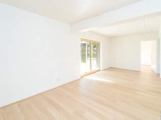 Investieren, wo Mödling lebt., 462355 €, Immobilien-Wohnungen in 2340 Gemeinde Mödling Investieren, wo Mödling lebt., 462355 €, Immobilien-Wohnungen in 2340 Gemeinde Mödling