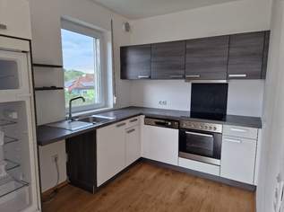 PERFKETE STARTWOHNUNG FÜR SINGLES ODER PAARE! PERFKETE STARTWOHNUNG FÜR SINGLES ODER PAARE!