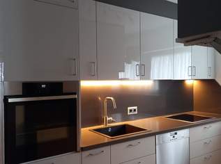 Küche neuwertig, Preis VB Küche neuwertig, Preis VB