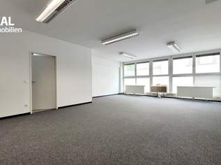 Geräumiges Büro in der Liebknechtgasse - S-Bahn Nähe, 1703.69 €, Immobilien-Gewerbeobjekte in 1160 Ottakring