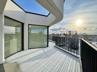 JANUARY SALE | Preisreduktion & Tiefgaragen-Stellplatz geschenkt! LOFT-FEELING | zwei Terrassen | ERSTBEZUG, 805500 €, Immobilien-Wohnungen in 1210 Floridsdorf