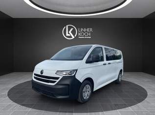 Caravelle LR TDI 4MOTION ''AHV+LED+RFK+SHZ'', 85250 €, Auto & Fahrrad-Autos in 6800 Gisingen Caravelle LR TDI 4MOTION ''AHV+LED+RFK+SHZ'', 85250 €, Auto & Fahrrad-Autos in 6800 Gisingen
