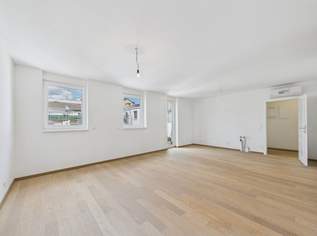 Exklusive 4-Zimmer-Wohnung mit 2 Balkonen & Praterblick – Erstbezug direkt an der U2 Messe-Prater, 869000 €, Immobilien-Wohnungen in 1020 Leopoldstadt Exklusive 4-Zimmer-Wohnung mit 2 Balkonen & Praterblick – Erstbezug direkt an der U2 Messe-Prater, 869000 €, Immobilien-Wohnungen in 1020 Leopoldstadt