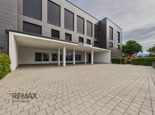 Perfekte Kombination aus Sport, Genuss und Begegnung, 0 €, Immobilien-Gewerbeobjekte in 6840 Götzis Perfekte Kombination aus Sport, Genuss und Begegnung, 0 €, Immobilien-Gewerbeobjekte in 6840 Götzis