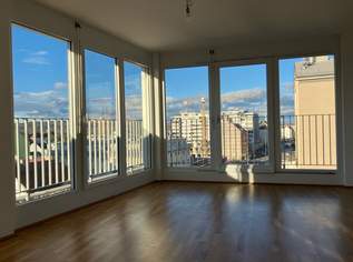 1210! Sonnige 2-Zimmer Wohnung mit Weitblick und Gemeinschaftsterrasse!, 869 €, Immobilien-Wohnungen in 1210 Floridsdorf