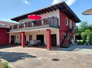 Neuwertige 3-Zimmer-Eigentumswohnung mit großer Terrasse & Garten, 395000 €, Immobilien-Wohnungen in 4693 Desselbrunn