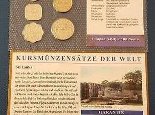 Kursmünzensatz SRI LANKA, 15 €, Marktplatz-Antiquitäten, Sammlerobjekte & Kunst in 2320 Rannersdorf