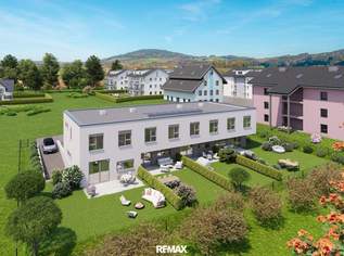 SonnenQuartier 3.0 - Mittelreihenhaus in hochwertiger Bauweise und Tiefgarage in Neumarkt am Wallersee, 622800 €, Immobilien-Häuser in 5202 Neumarkt am Wallersee