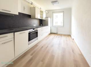 FÜR JETZT GEMACHT. FÜR SPÄTER GEDACHT. EIN ZUHAUSE, DAS ERWACHT., 269500 €, Immobilien-Wohnungen in 1100 Favoriten