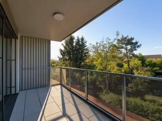 FLORIANI – Quartier am Tullnerfeld - 2 Zimmer mit sonniger West Freifläche - Hochwertige Ausstattung - Bahnhof Tullnerfeld in der Nähe - PROVISIONSFREI, 299000 €, Immobilien-Wohnungen in 3441 Judenau FLORIANI – Quartier am Tullnerfeld - 2 Zimmer mit sonniger West Freifläche - Hochwertige Ausstattung - Bahnhof Tullnerfeld in der Nähe - PROVISIONSFREI, 299000 €, Immobilien-Wohnungen in 3441 Judenau