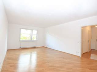 Ruhig und doch Zentral : Helle, moderne Neubau-Wohnung, 390000 €, Immobilien-Wohnungen in 1080 Josefstadt