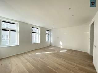 Erstbezug: Top ausgestattetes Apartment im trendigen Ottakring!, 329000 €, Immobilien-Wohnungen in 1160 Ottakring