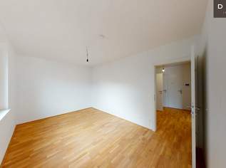 2 ZIMMER | WOHNEN IM KARMELITERHOF | GROSSZÜGIGER BALKON | SEPARATER SCHRANKRAUM | AB 01.06.2026 VERFÜGBAR, 964.89 €, Immobilien-Wohnungen in 3100 Stattersdorf