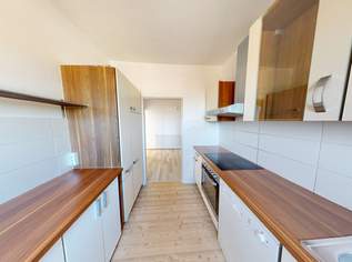 Geräumige Wohnung mit tollem Fernblick im Zentrum von Oberwart !, 929.62 €, Immobilien-Wohnungen in 7400 Oberwart