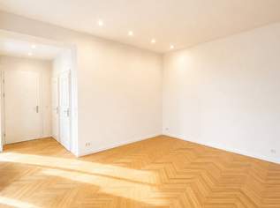 Stilvolle Gartenwohnung in Bestlage der äußeren Mariahilfer Straße, 369000 €, Immobilien-Wohnungen in 1150 Rudolfsheim-Fünfhaus Stilvolle Gartenwohnung in Bestlage der äußeren Mariahilfer Straße, 369000 €, Immobilien-Wohnungen in 1150 Rudolfsheim-Fünfhaus