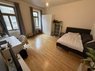 Nächst Grinzinger Straße + PERFEKTE Einteilung + UNBEFRISTET + unweit Q19!, 1230.66 €, Immobilien-Wohnungen in 1190 Döbling