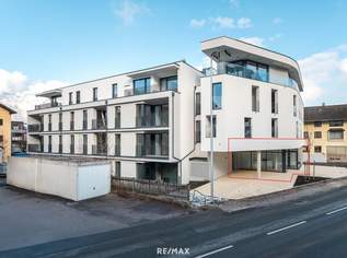 Neubau-Geschäftslokal in Wörgl zu kaufen!, 190000 €, Immobilien-Gewerbeobjekte in 6300 Stadt Wörgl