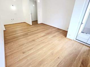 Perfekt zu Vermieten! TOP Neubau-Kleinwohnung! Photovoltaik + Wärmepumpe! Loggia + Kompakter Grundriss + Energieeffizienz + Perfekte Anbindung und Nahversorgung! Jetzt zugfreifen!, 217431 €, Immobilien-Wohnungen in 1230 Liesing