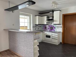 Freundliche Eigentumswohnung mit wunderschönem Weitblick nahe Schärding, 149000 €, Immobilien-Wohnungen in 4786 Brunnenthal Freundliche Eigentumswohnung mit wunderschönem Weitblick nahe Schärding, 149000 €, Immobilien-Wohnungen in 4786 Brunnenthal