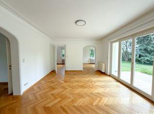 Traumblick, 4213 €, Immobilien-Häuser in 1190 Döbling