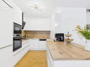 Sehr schönes Eckreihenhaus in ruhiger Lage, 519000 €, Immobilien-Häuser in Oberösterreich