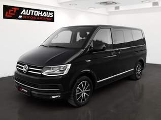 Multivan Highline 4Motion, 48440 €, Auto & Fahrrad-Autos in 1210 Floridsdorf Multivan Highline 4Motion, 48440 €, Auto & Fahrrad-Autos in 1210 Floridsdorf