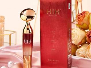 HIH Ultraschall-Massage-Instrument., 24.9 €, Marktplatz-Beauty, Gesundheit & Wellness in 1130 Hietzing