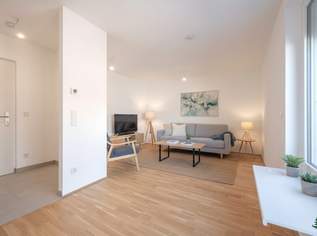 UMS ECK 51 – Optimale 2-Zimmer-Wohnung mit Balkon, 274000 €, Immobilien-Wohnungen in 1230 Liesing