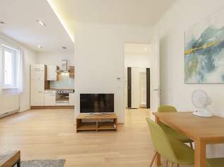 Tulpengasse - Toplage hinter Rathaus (10 Minuten fußläufig zur Hauptuni), hofseitiger 2 Zimmer Neubau, 399000 €, Immobilien-Wohnungen in 1080 Josefstadt Tulpengasse - Toplage hinter Rathaus (10 Minuten fußläufig zur Hauptuni), hofseitiger 2 Zimmer Neubau, 399000 €, Immobilien-Wohnungen in 1080 Josefstadt