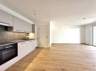 *AM BIENEFELD* - Hochwertige Eigentumswohnungen am Siegesplatz - Sofort Verfügbar, 449000 €, Immobilien-Wohnungen in 1220 Donaustadt