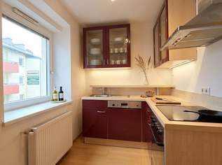 Kompakt. Modern. Begehrt: Erstklassige Garconniere im 19. Bezirk, 249000 €, Immobilien-Wohnungen in 1190 Döbling