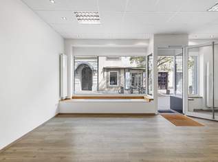 Erstbezug im Zentrum! Flexible Geschäftsfläche auf ca. 60 m² | Sofort verfügbar | Parkplatzanmietung möglich, 1112.5 €, Immobilien-Gewerbeobjekte in Niederösterreich Erstbezug im Zentrum! Flexible Geschäftsfläche auf ca. 60 m² | Sofort verfügbar | Parkplatzanmietung möglich, 1112.5 €, Immobilien-Gewerbeobjekte in Niederösterreich