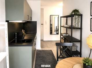 Charmante Wohnung mit separater Küche in bester Lage von Wien-Simmering, 120000 €, Immobilien-Wohnungen in 1110 Simmering