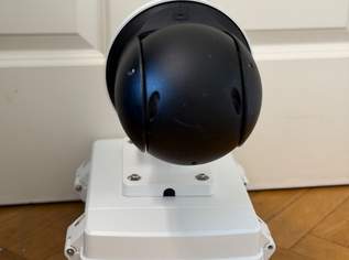 Dahua PTZ Überwachungskamera
