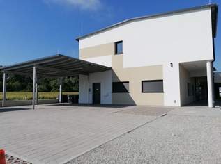 Kaffee - Bäckerei - Geschäft, 1064.64 €, Immobilien-Gewerbeobjekte in 4303 St. Pantaleon