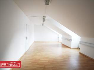modernes Büro in einem TOP-Gebäude in Linz, 506.4 €, Immobilien-Gewerbeobjekte in Oberösterreich modernes Büro in einem TOP-Gebäude in Linz, 506.4 €, Immobilien-Gewerbeobjekte in Oberösterreich