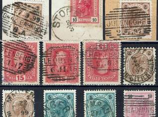 Ö-KuK Stempellot "Steiermark" ca. 106-Kleinpunkte (6), 20 €, Marktplatz-Sammlungen & Haushaltsauflösungen in 9020 Klagenfurt am Wörthersee Ö-KuK Stempellot "Steiermark" ca. 106-Kleinpunkte (6), 20 €, Marktplatz-Sammlungen & Haushaltsauflösungen in 9020 Klagenfurt am Wörthersee