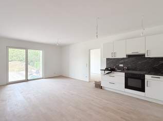 Provisionsfrei! Wunderschöner Erstbezug mit Garten, 435000 €, Immobilien-Wohnungen in 1100 Favoriten Provisionsfrei! Wunderschöner Erstbezug mit Garten, 435000 €, Immobilien-Wohnungen in 1100 Favoriten