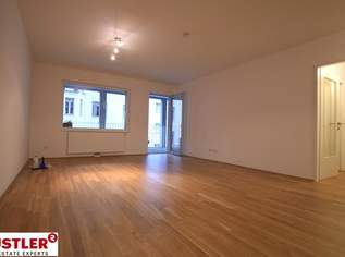 U4 Pilgramgasse: Eleganz mit großer Terrasse, 1368.77 €, Immobilien-Wohnungen in 1060 Mariahilf U4 Pilgramgasse: Eleganz mit großer Terrasse, 1368.77 €, Immobilien-Wohnungen in 1060 Mariahilf