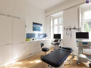 JETZT VERFÜGBARKEIT PRÜFEN! Wunderschöne Praxisräume in Gemeinschaftspraxis zu mieten - TOP-LAGE, FLEXIBLE NUTZUNGSZEITEN und RUNDUM-SERVICE!, 600 €, Immobilien-Gewerbeobjekte in 8010 