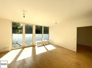 ruhige 2-Zimmer Neubauwohnung mit Terrasse in beliebter Lage // Kaiserstraße 68 // ab Mitte Oktober, 1029 €, Immobilien-Wohnungen in 1070 Neubau