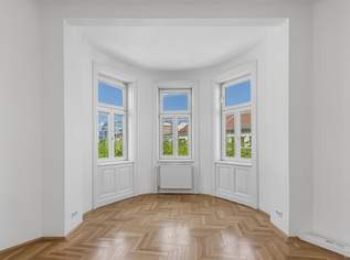 Neuwertiges Büro auf der Mariahilfer Straße mit Aufzug & U-Bahn-Nähe im 1060 Wien zu mieten!, 3165.24 €, Immobilien-Gewerbeobjekte in 1060 Mariahilf Neuwertiges Büro auf der Mariahilfer Straße mit Aufzug & U-Bahn-Nähe im 1060 Wien zu mieten!, 3165.24 €, Immobilien-Gewerbeobjekte in 1060 Mariahilf