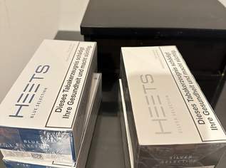 Heizelemente IQOS, 140 €, Marktplatz-Genuss & Kulinarik in 1030 Landstraße Heizelemente IQOS, 140 €, Marktplatz-Genuss & Kulinarik in 1030 Landstraße