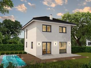 Traumhaftes Grundstück in Ruhelage mit fertig gestaltbarer Planung - Schlüsselfertig einziehen!, 0 €, Immobilien-Häuser in 6808 Nofels