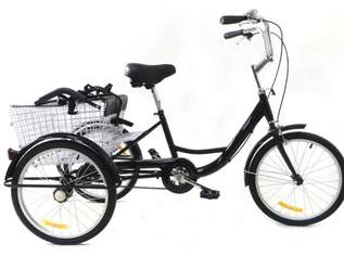Dreirad Fahrrad NEU , 396 €, Marktplatz-Sportgeräte & Zubehör in 1010 Innere Stadt