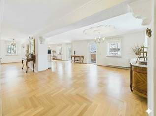 Raumwunder im Lungau / Platz für Visionen / Sicherheit trifft Lebensqualität, 1150000 €, Immobilien-Häuser in 5580 Tamsweg Raumwunder im Lungau / Platz für Visionen / Sicherheit trifft Lebensqualität, 1150000 €, Immobilien-Häuser in 5580 Tamsweg