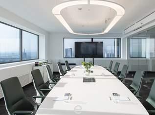 MILLENNIUM TOWER: Office space on the 2nd floor, 15052.8 €, Immobilien-Gewerbeobjekte in 1200 Brigittenau MILLENNIUM TOWER: Office space on the 2nd floor, 15052.8 €, Immobilien-Gewerbeobjekte in 1200 Brigittenau