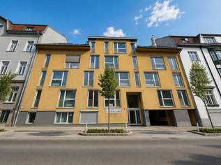 Ruhig gelegene 2-Zimmer-Wohnung mit Balkon zum Innenhof im 19. Bezirk!, 982.59 €, Immobilien-Wohnungen in 1190 Döbling Ruhig gelegene 2-Zimmer-Wohnung mit Balkon zum Innenhof im 19. Bezirk!, 982.59 €, Immobilien-Wohnungen in 1190 Döbling