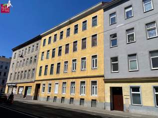 Zinshaus mit ca. 566m² und Garten in 1100 Wien – Top Investmentchance!, 2300000 €, Immobilien-Gewerbeobjekte in 1100 Favoriten